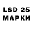 ГЕРОИН гречка skl2010