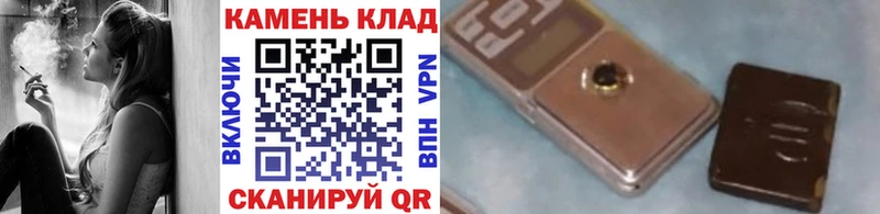 маркетплейс клад  где купить наркотик  Орлов  Гашиш Изолятор 