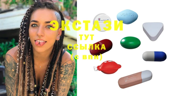 каннабис Михайловка