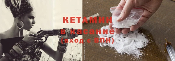 метадон Навашино