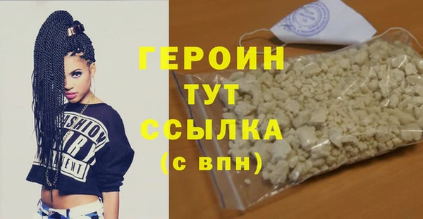 синтетический гашиш Надым