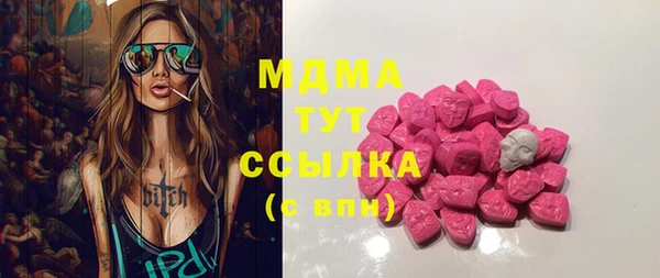 скорость Наволоки
