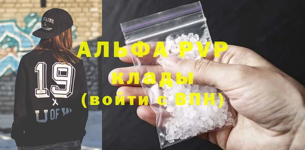 каннабис Алагир