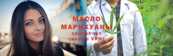 MDMA Premium VHQ Аксай