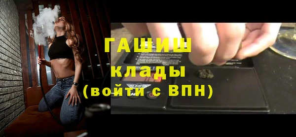 скорость Наволоки