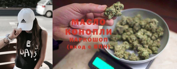 спиды Михайлов