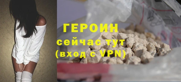 скорость Наволоки