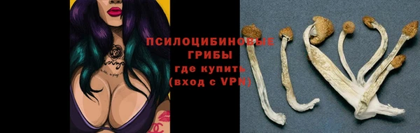 метадон Навашино