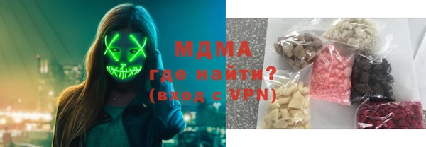 метамфетамин Богданович