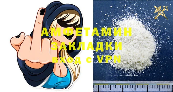 синтетический гашиш Надым