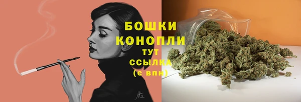 скорость Наволоки