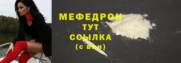 скорость Наволоки