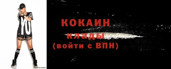 скорость Наволоки