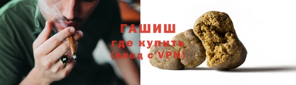 каннабис Алагир