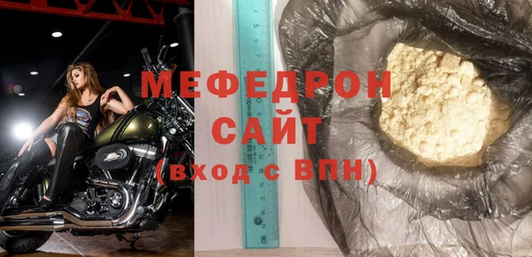 скорость Наволоки