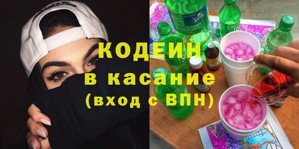 метадон Навашино