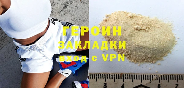 скорость Наволоки