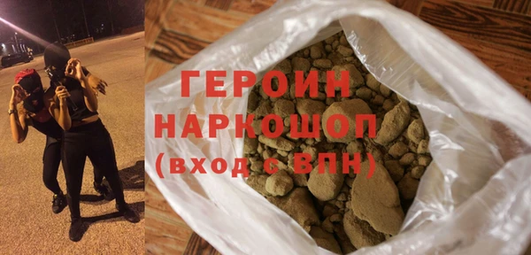 метадон Навашино