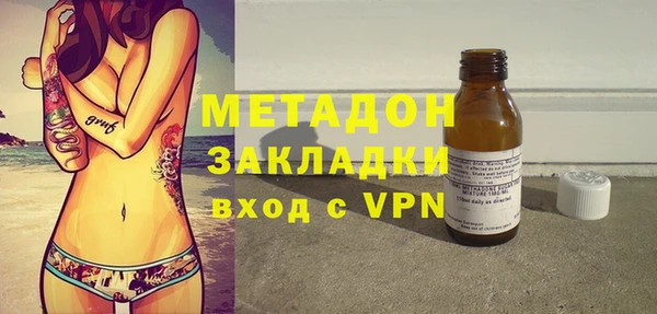 спиды Михайлов