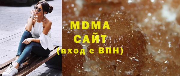 метадон Навашино