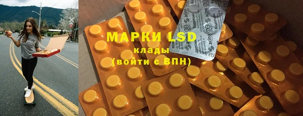 метадон Навашино