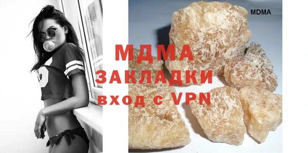 синтетический гашиш Надым