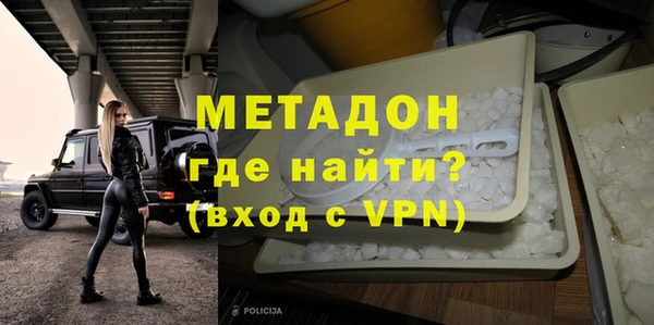 синтетический гашиш Надым