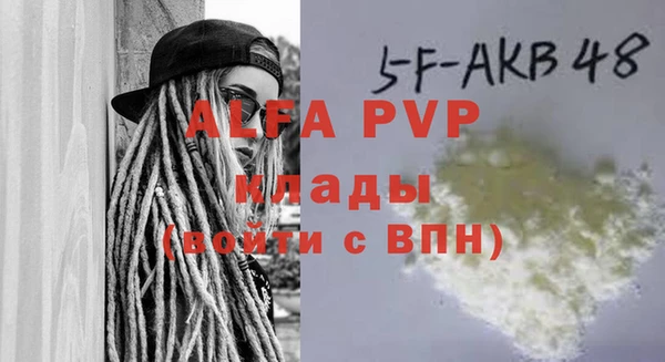 скорость Наволоки