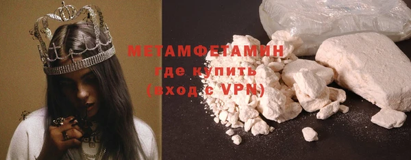 метадон Навашино