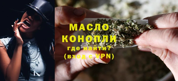 метадон Навашино